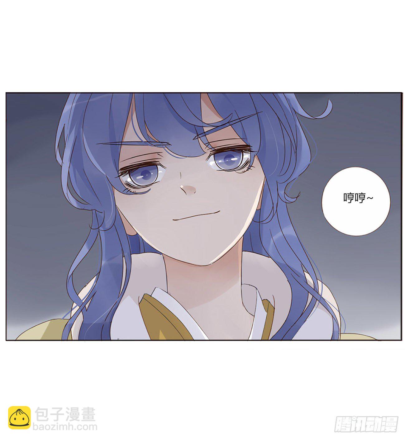 二五一章  完结章-第271话
