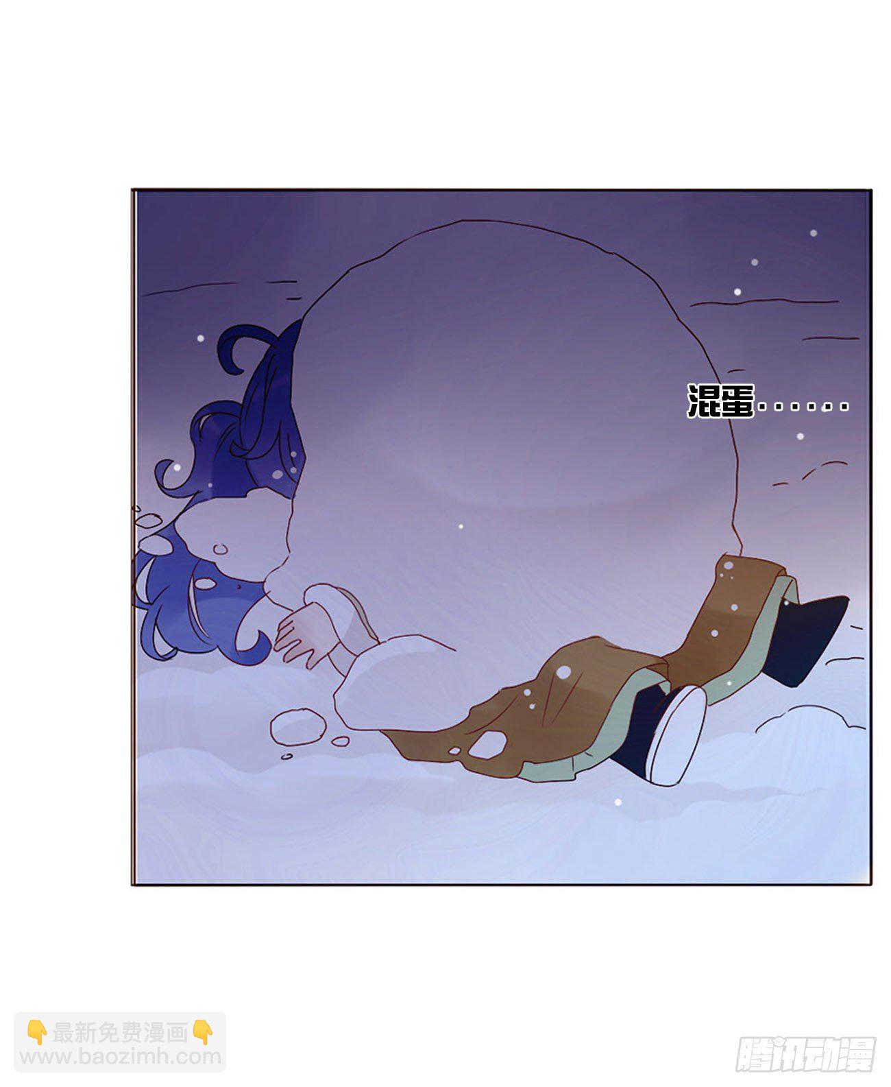 二五一章  完结章-第271话