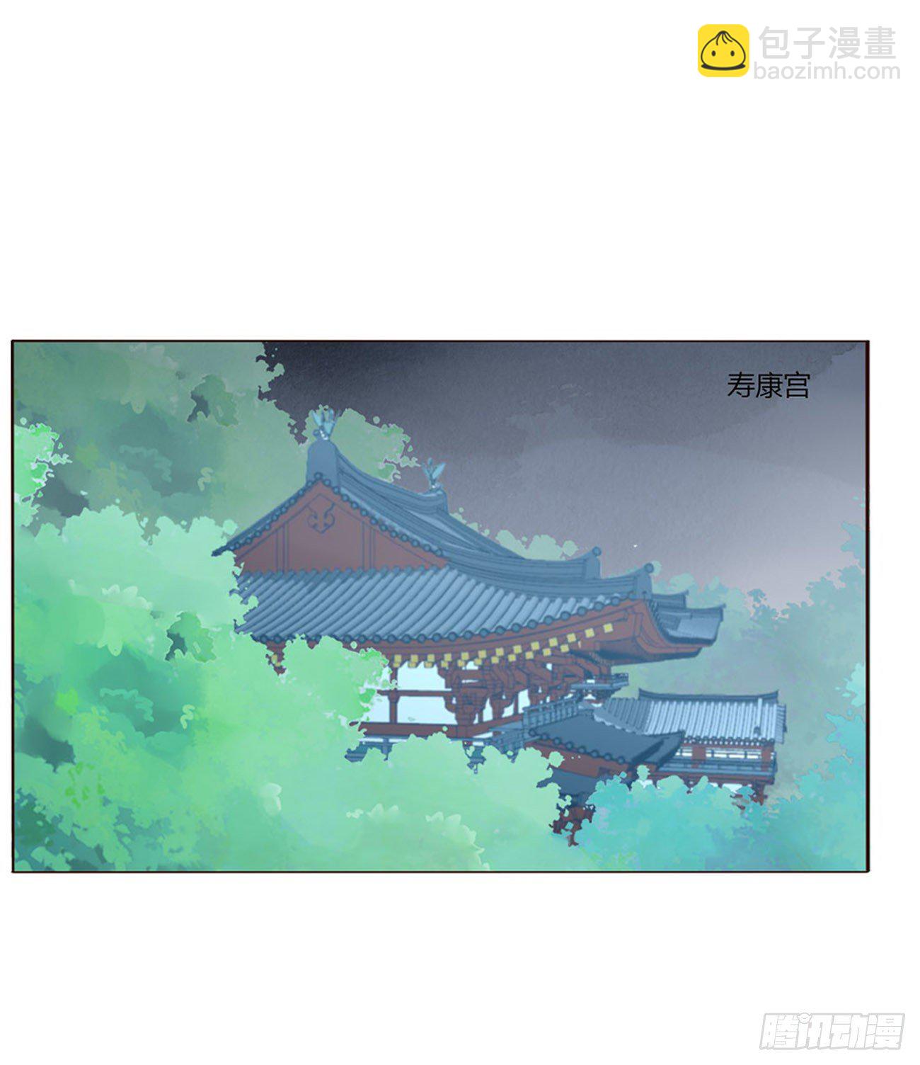 二五一章  完结章-第271话