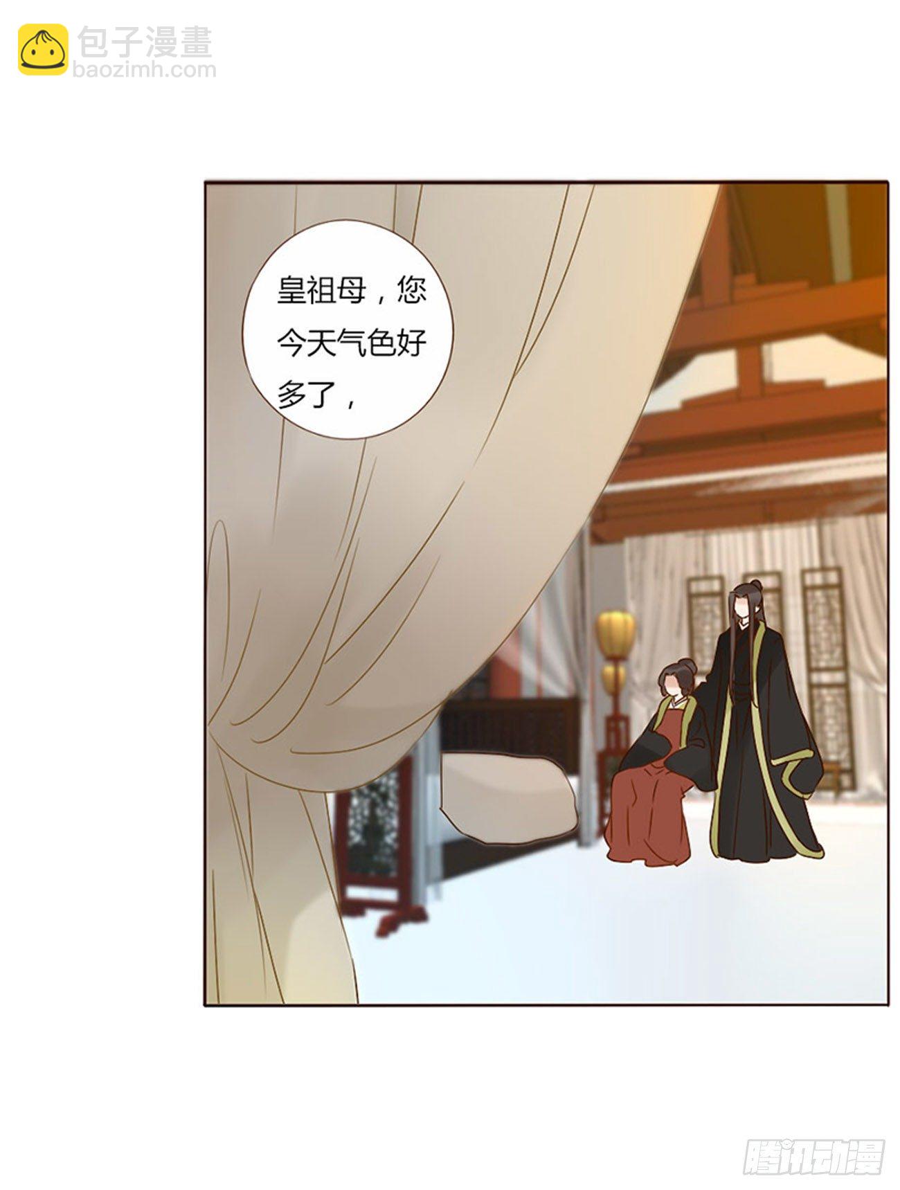 二五一章  完结章-第271话