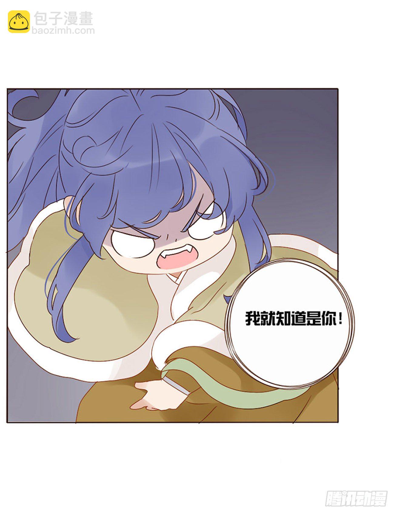 二五一章  完结章-第271话
