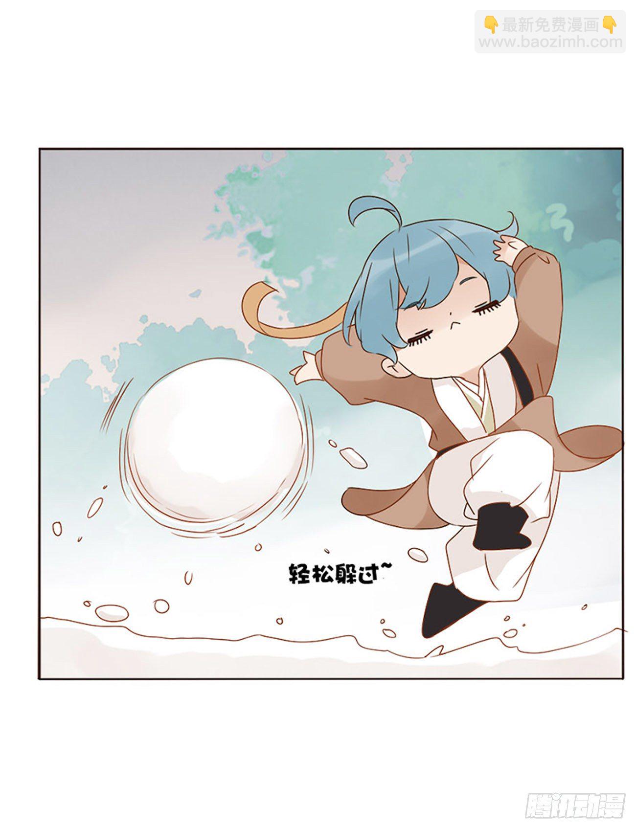 二五一章  完结章-第271话