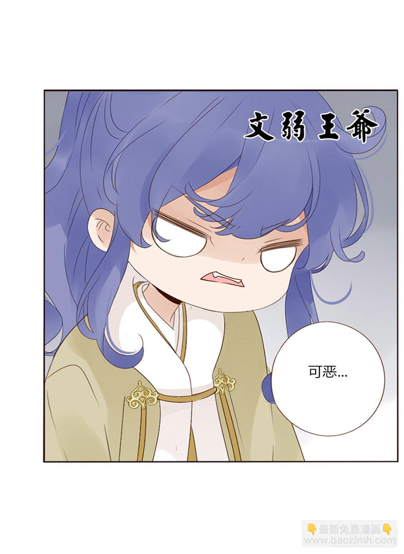 二五一章  完结章-第271话