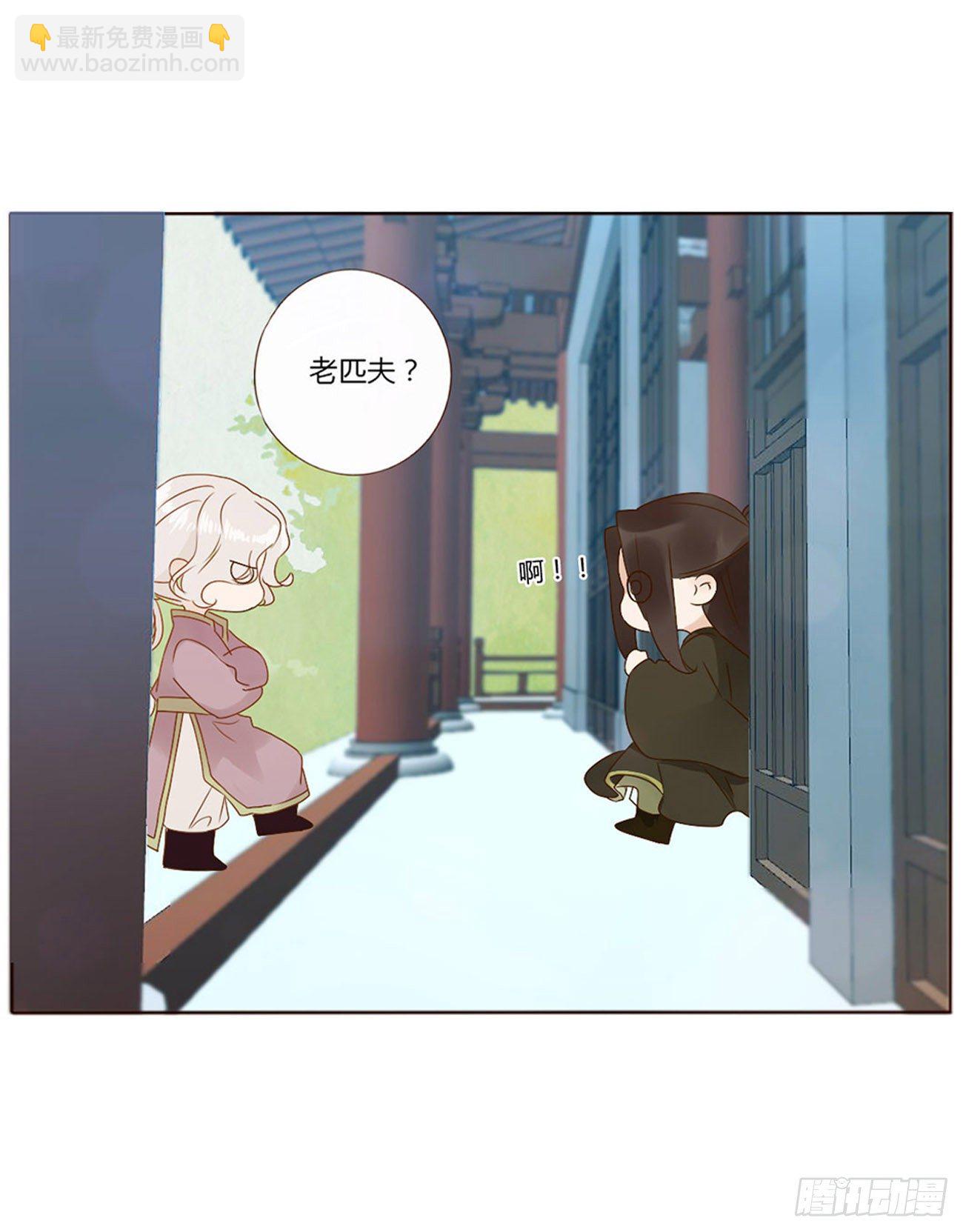 生产-第273话