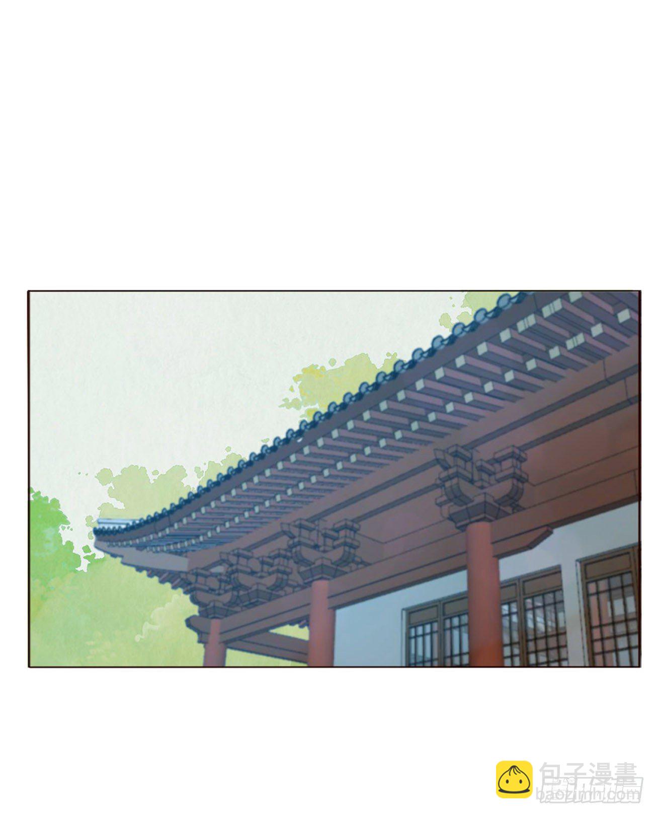 生产-第273话
