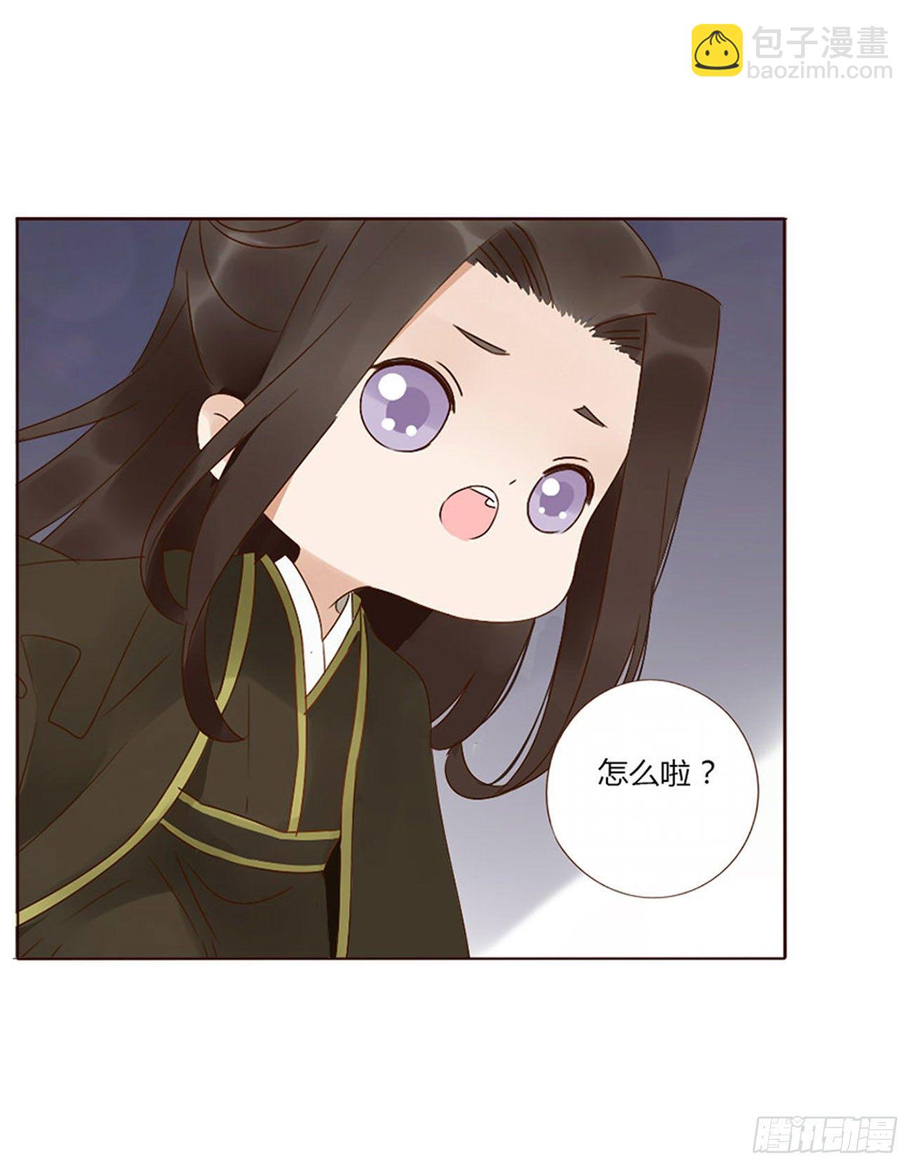 生产-第273话