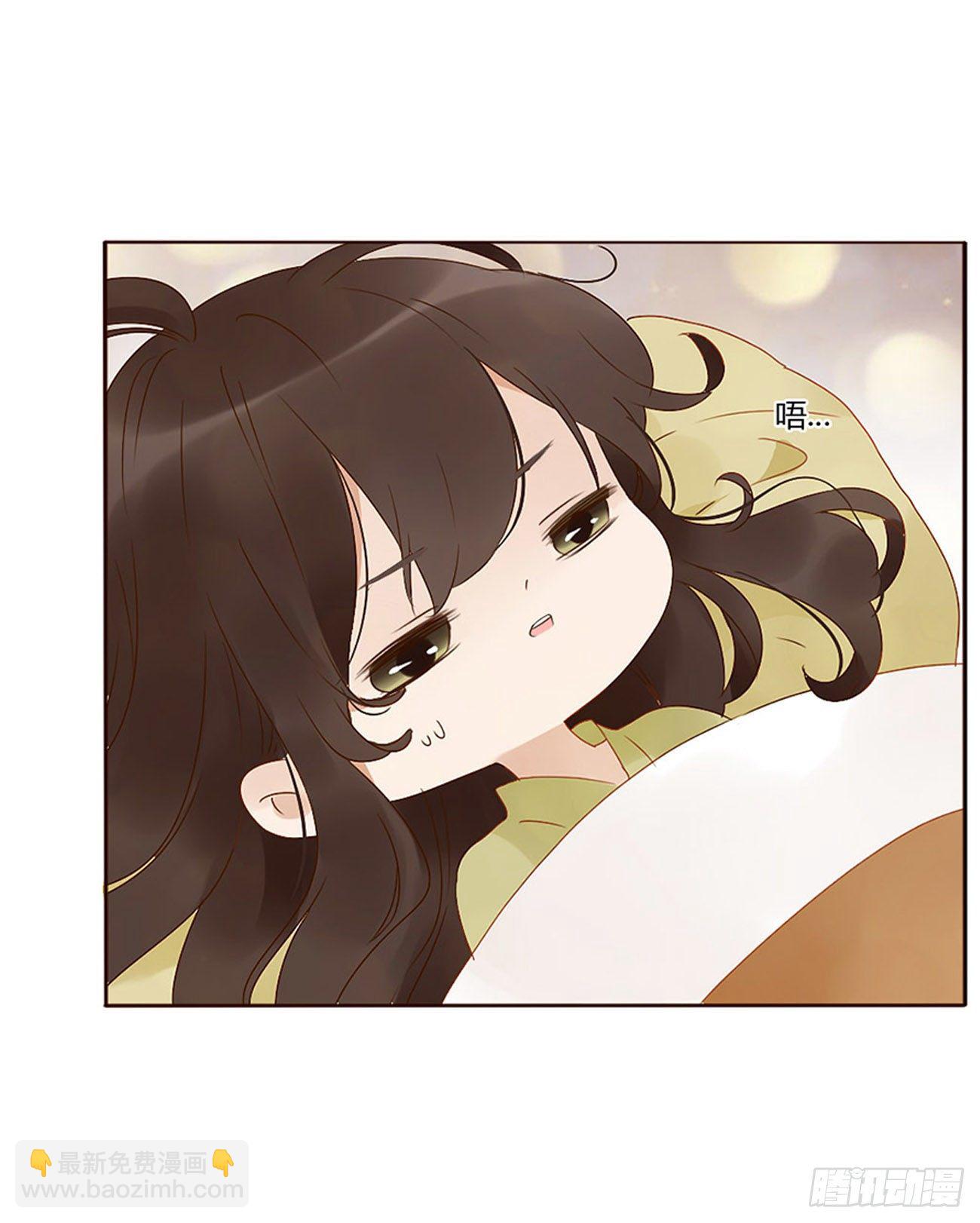 生产-第273话