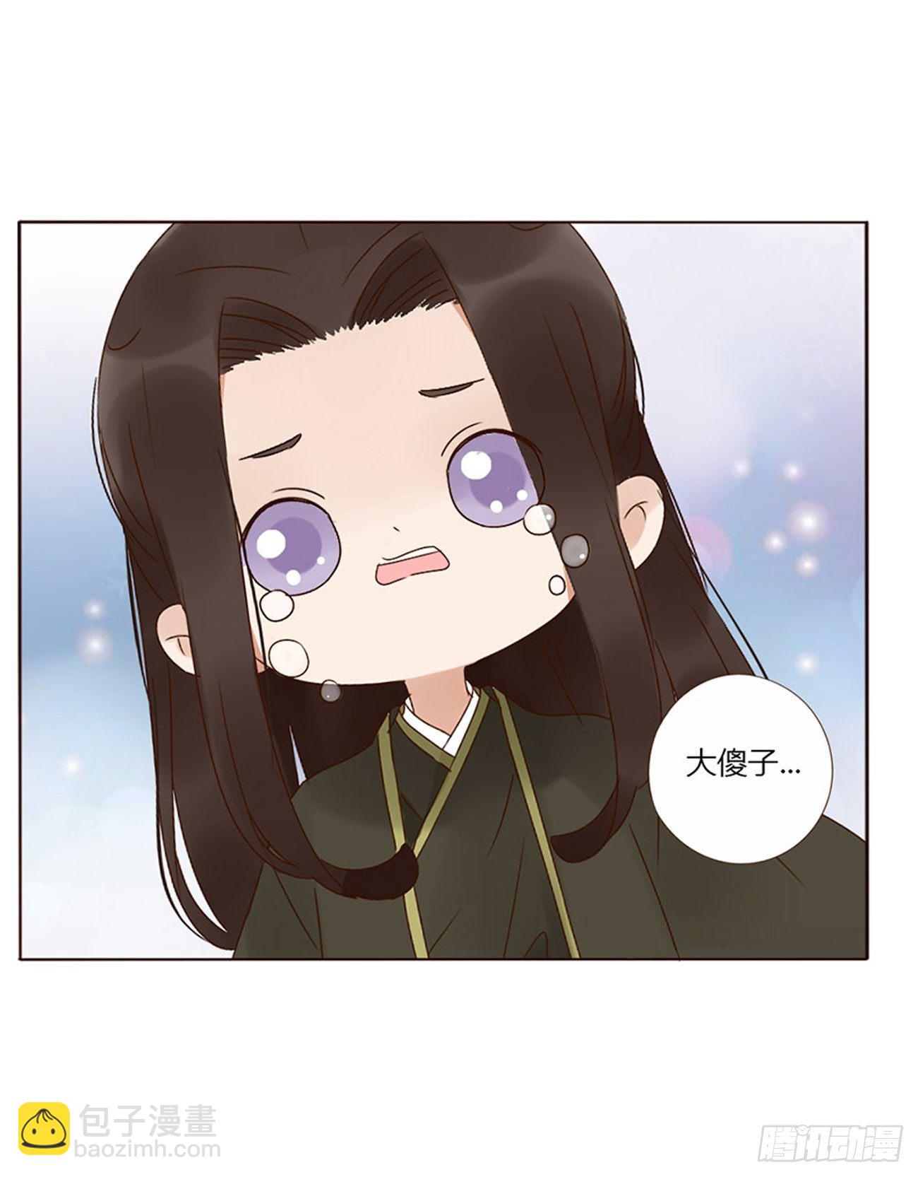 生产-第273话