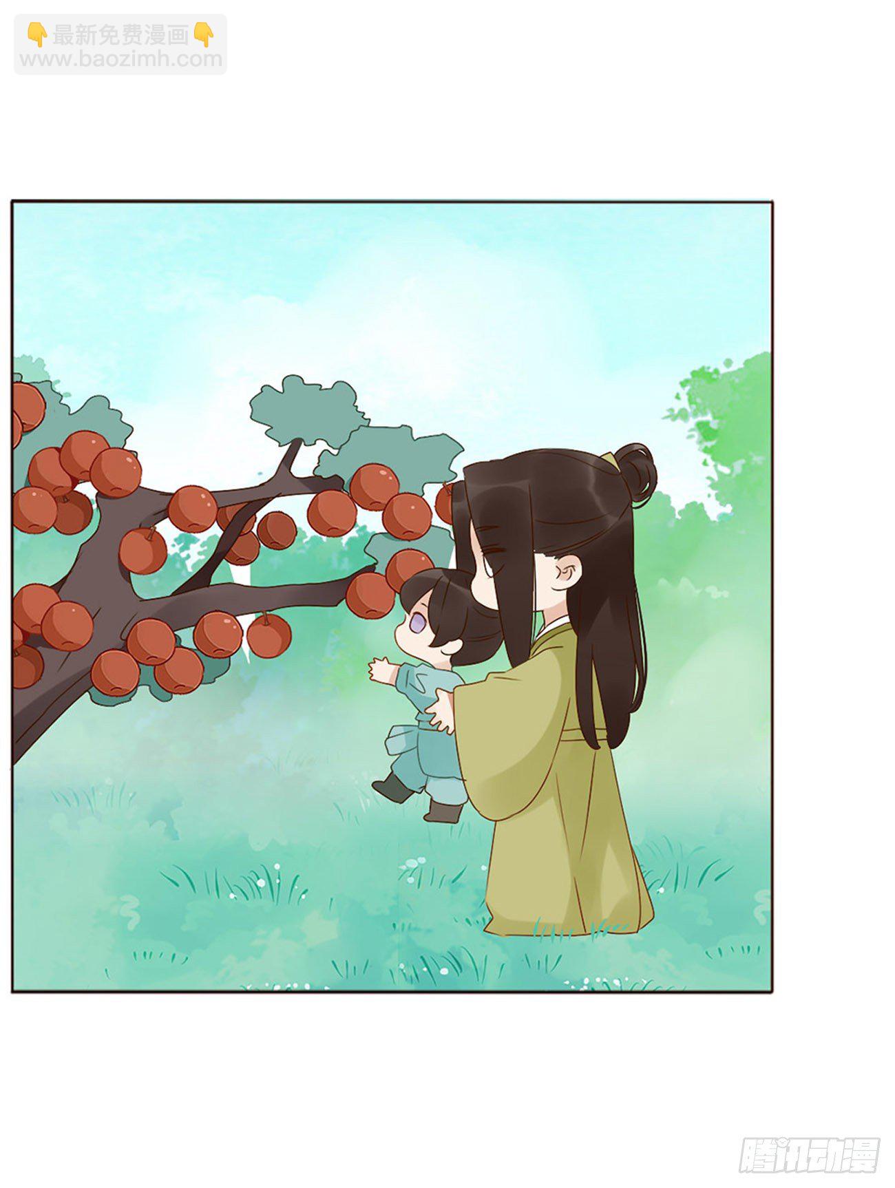 父爱-第277话