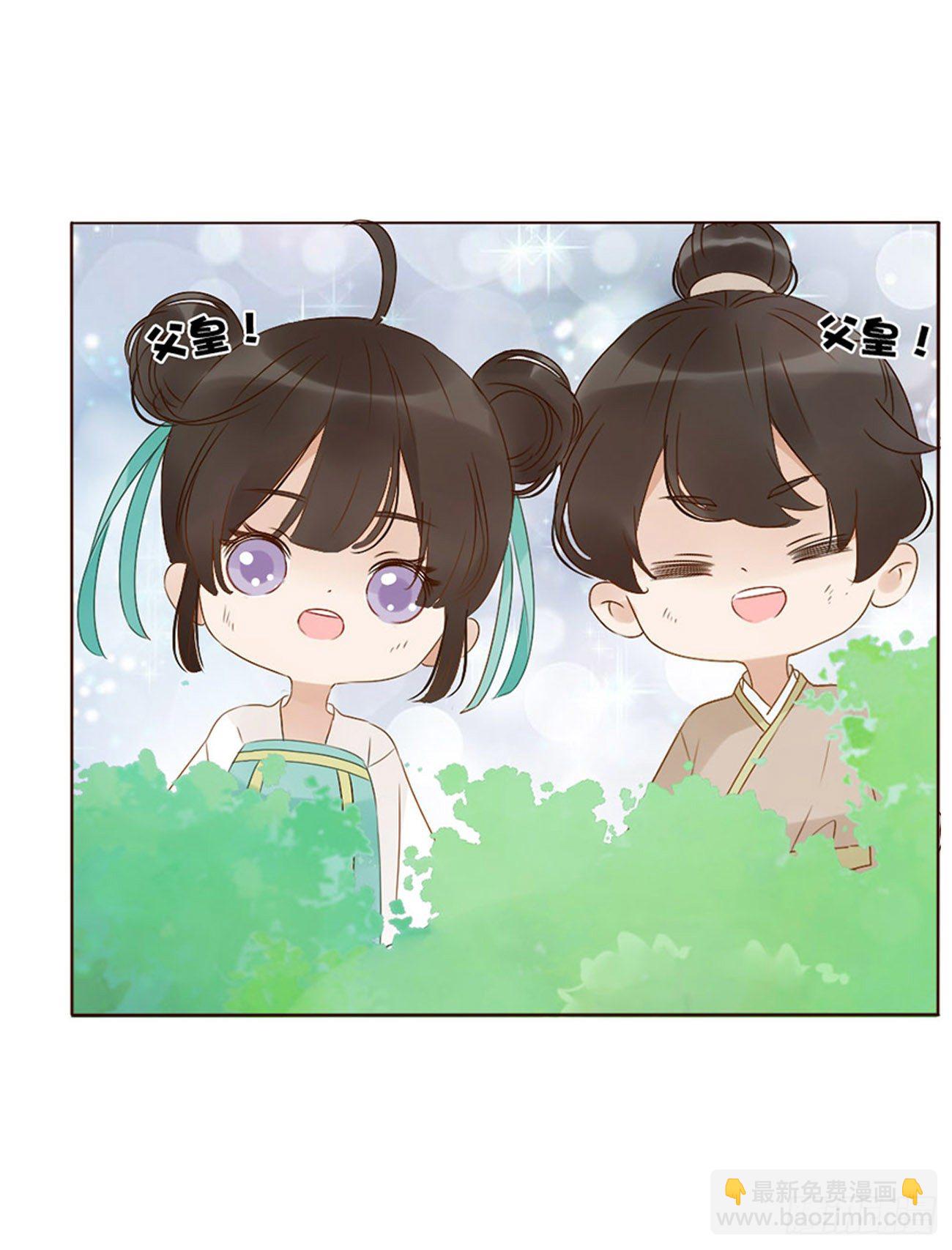 父爱-第277话