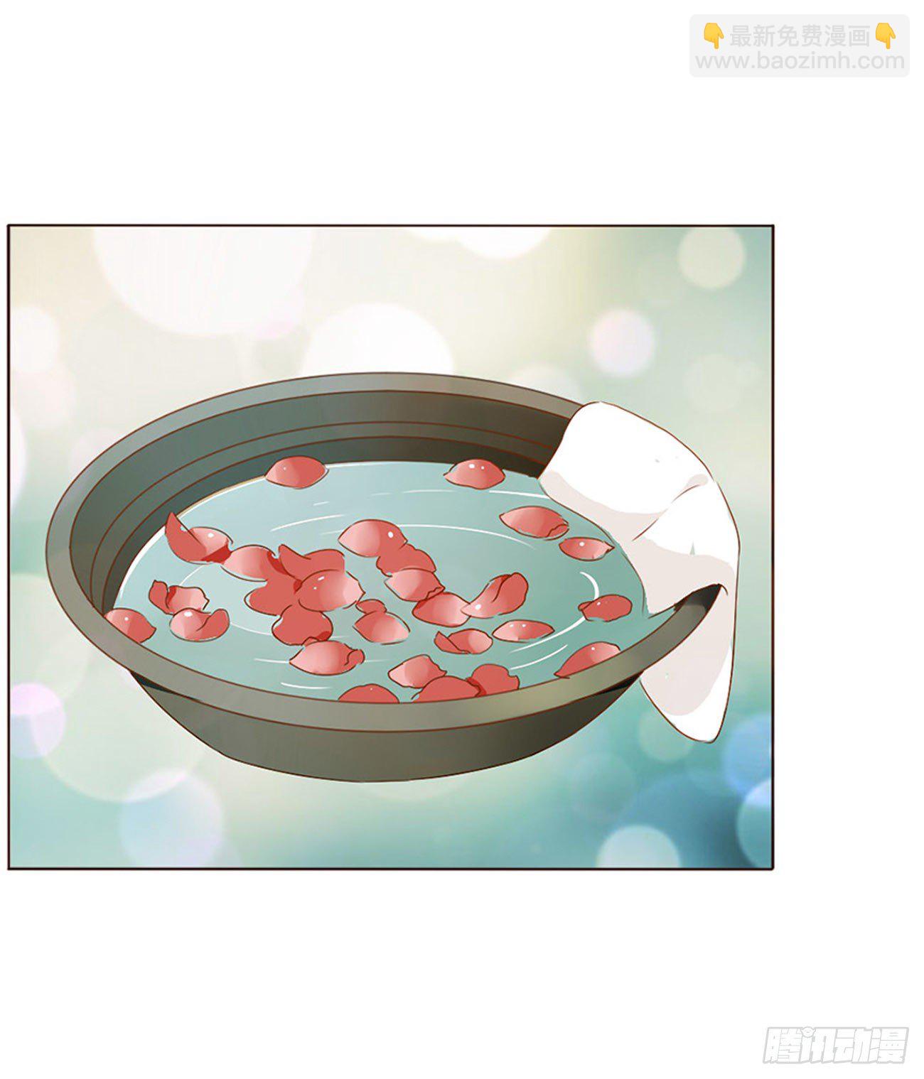 父爱-第277话