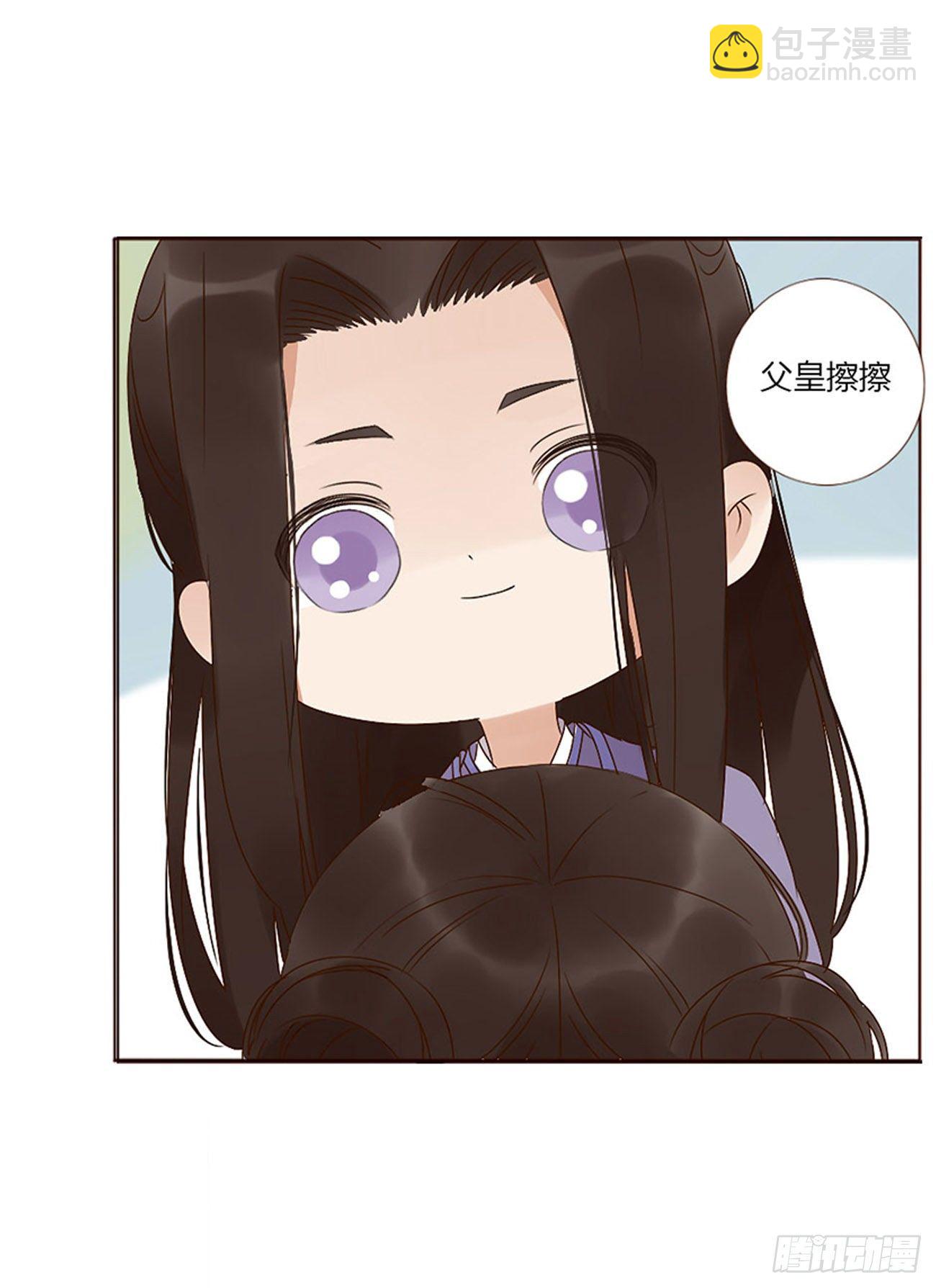 父爱-第277话