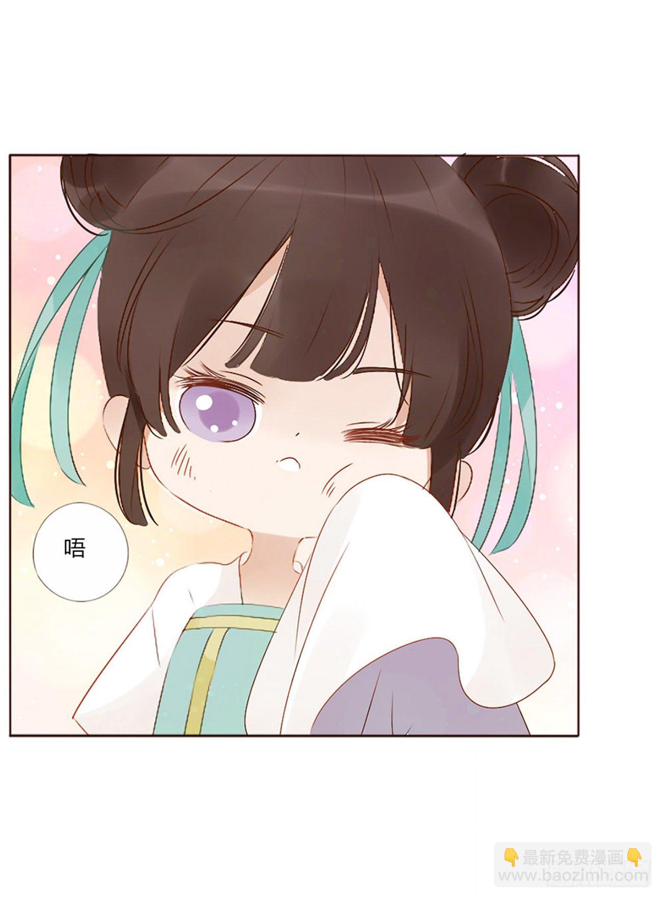 父爱-第277话