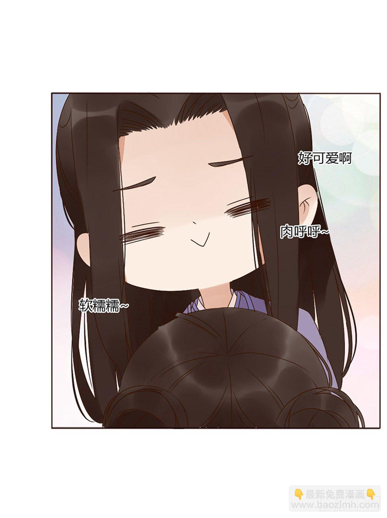 父爱-第277话
