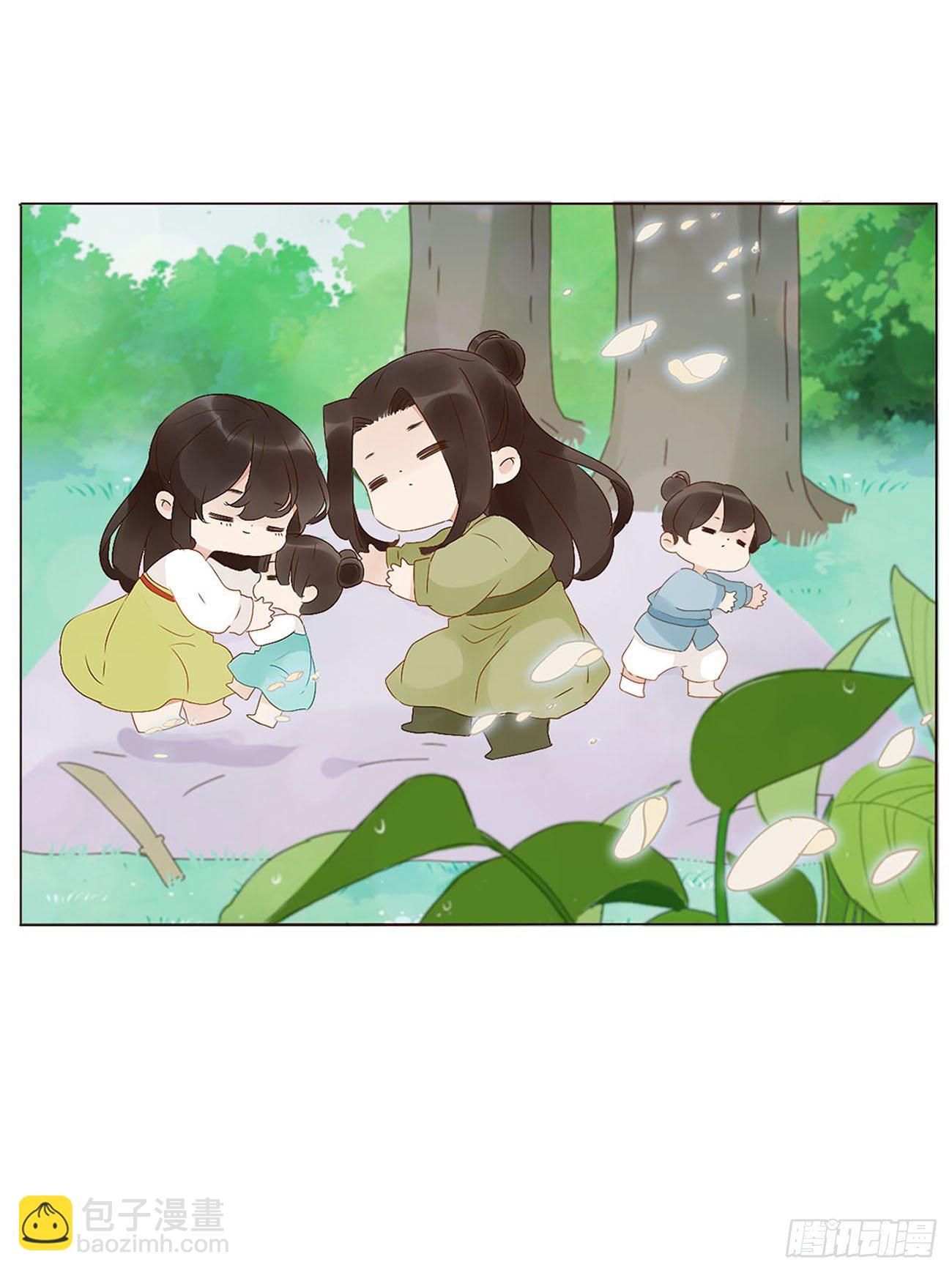 午睡-第279话