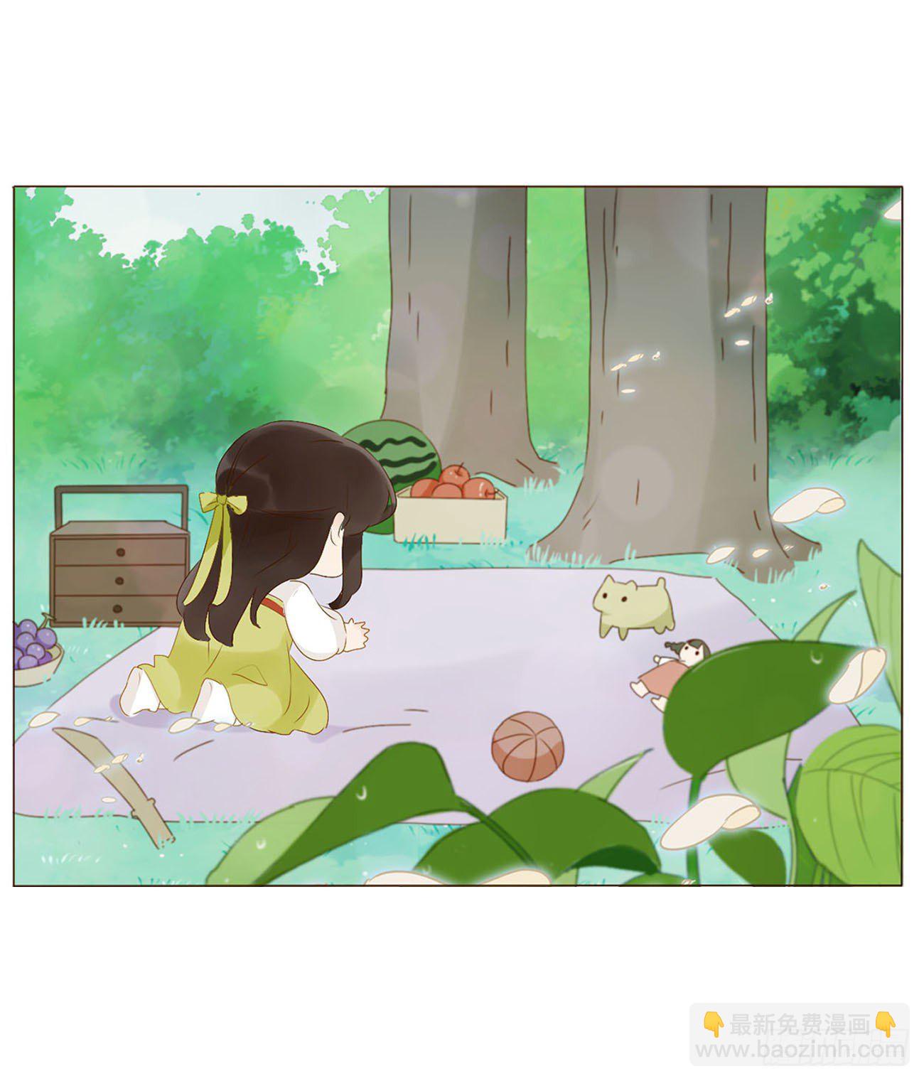 午睡-第279话