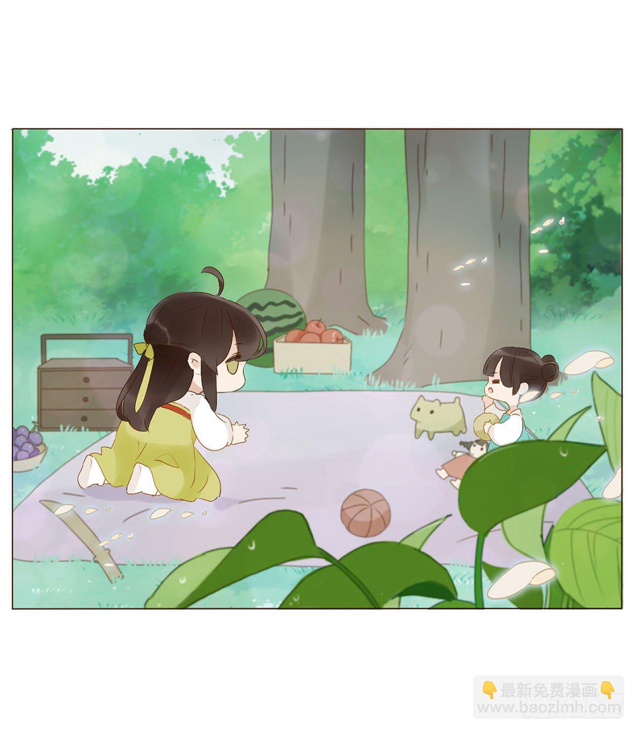午睡-第279话