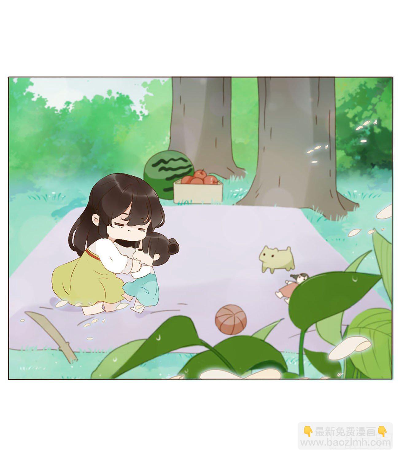 午睡-第279话