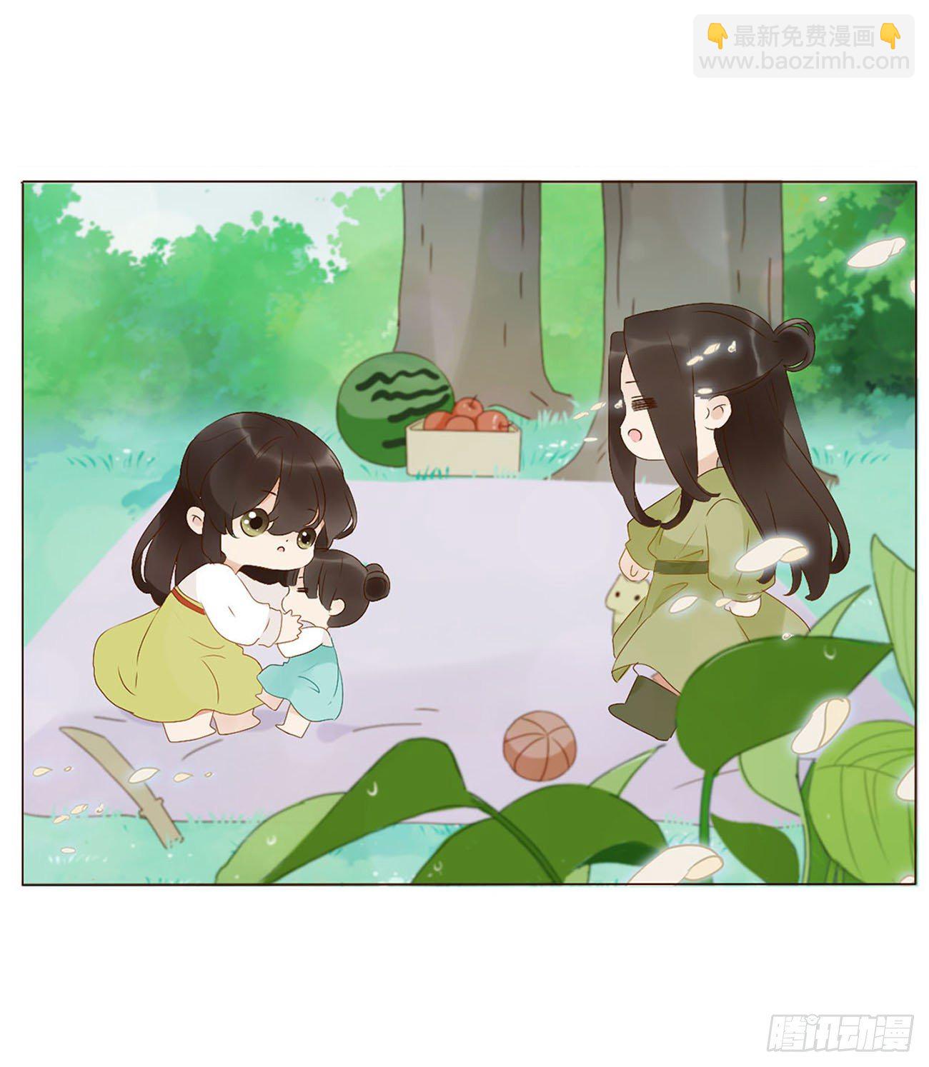 午睡-第279话