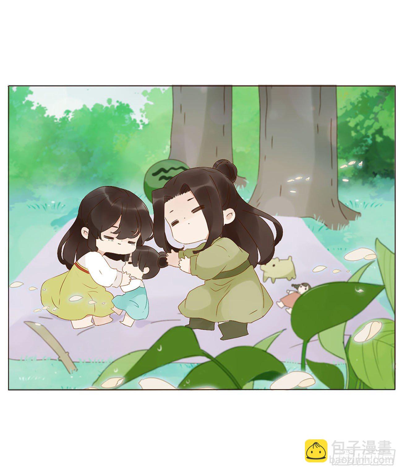 午睡-第279话
