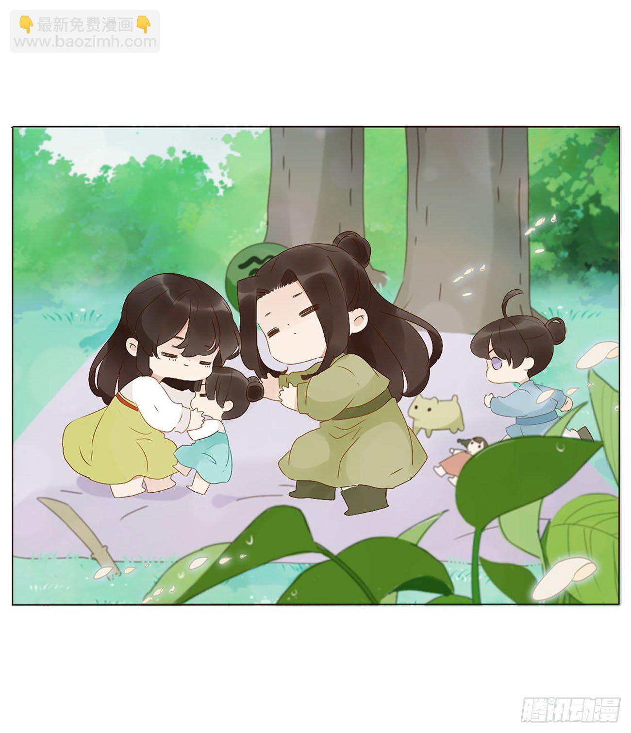 午睡-第279话
