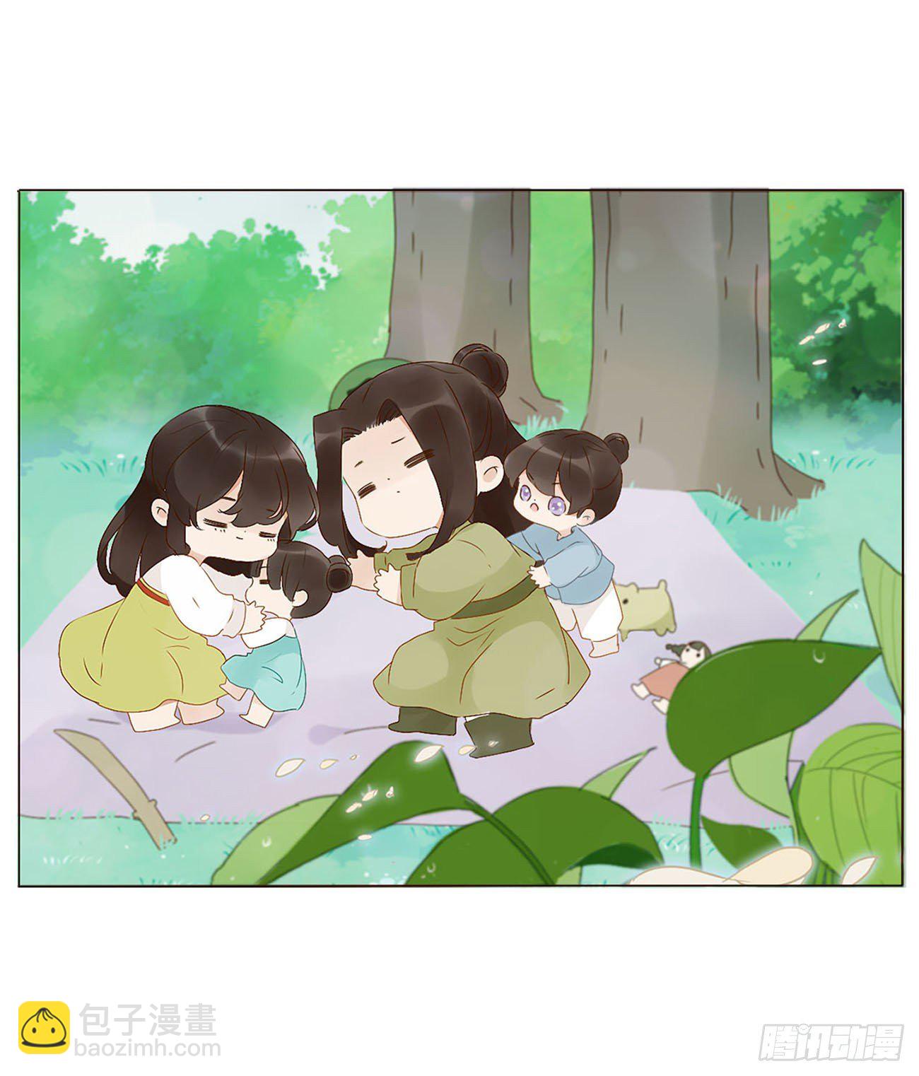午睡-第279话
