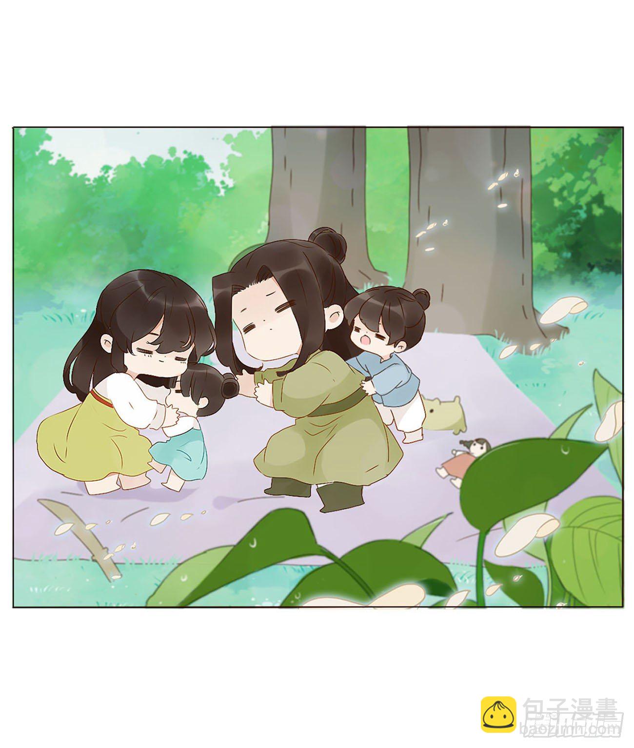 午睡-第279话