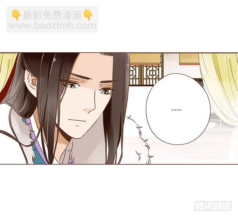第三十一章&ldquo;庆功宴&rdquo;4-第31话