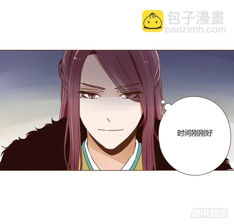 第三十一章&ldquo;庆功宴&rdquo;4-第31话