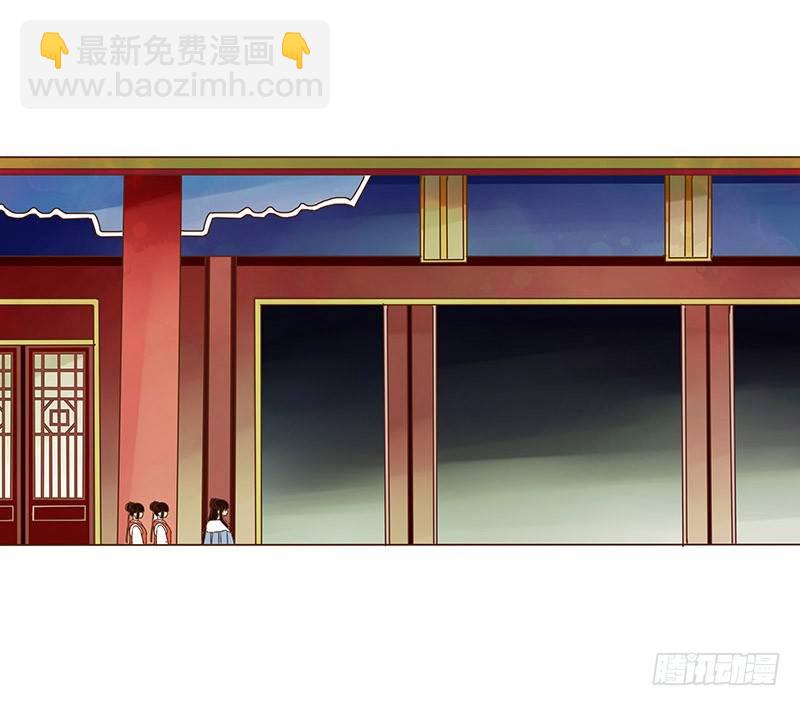 第三十一章&ldquo;庆功宴&rdquo;4-第31话