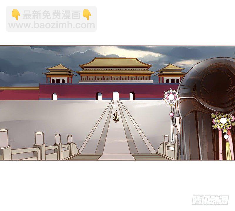 第三十一章&ldquo;庆功宴&rdquo;4-第31话