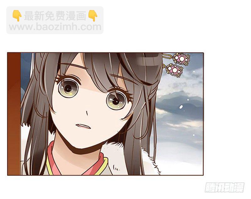 三十三章 指教(1/2)-第33话