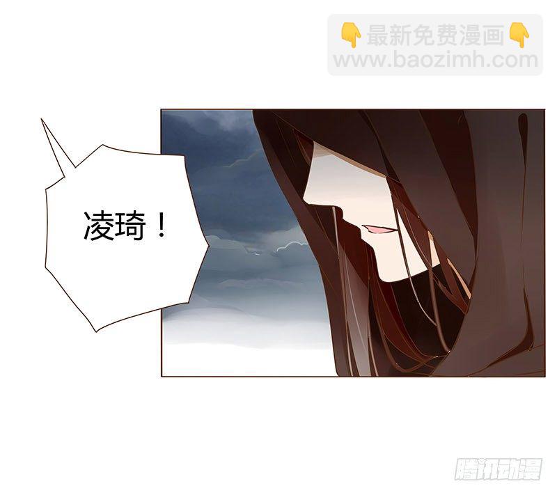 三十三章 指教(1/2)-第33话