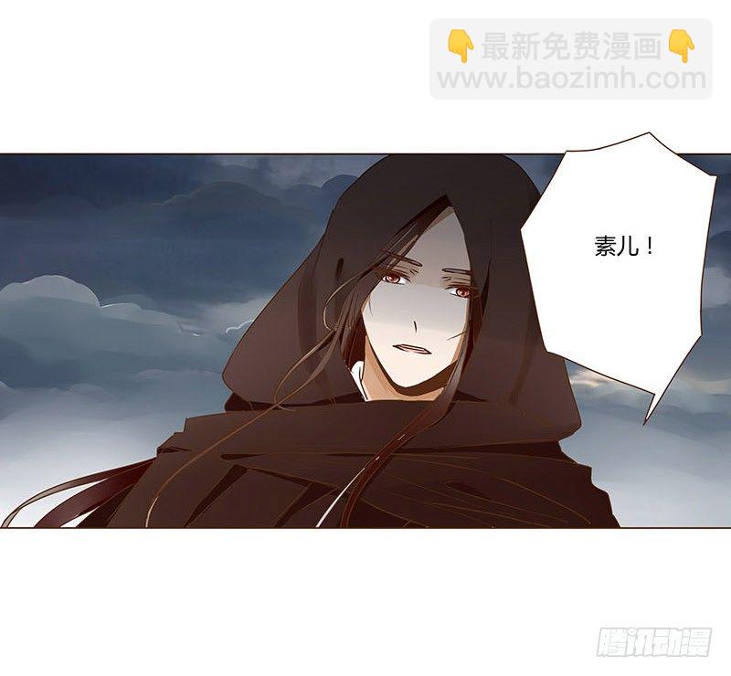 三十三章 指教(1/2)-第33话