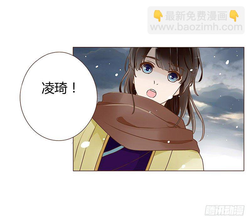 三十三章 指教(1/2)-第33话