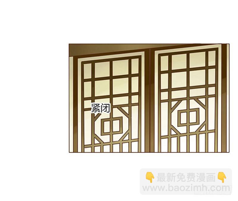 三十三章 指教(1/2)-第33话