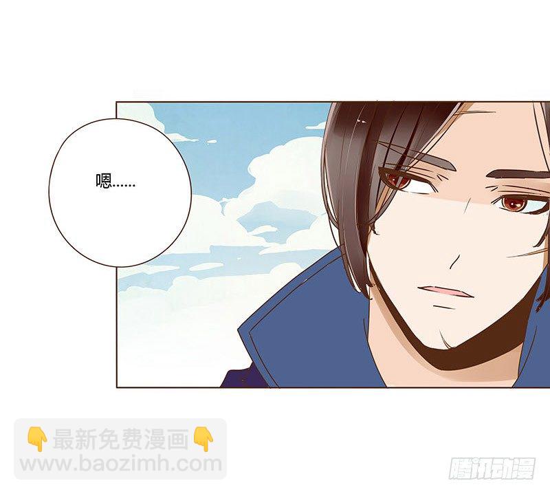 三十五章 较量(1/2)-第35话