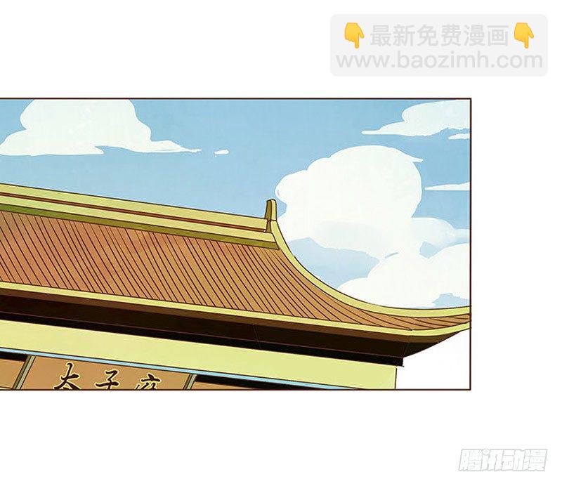 三十五章 较量(1/2)-第35话