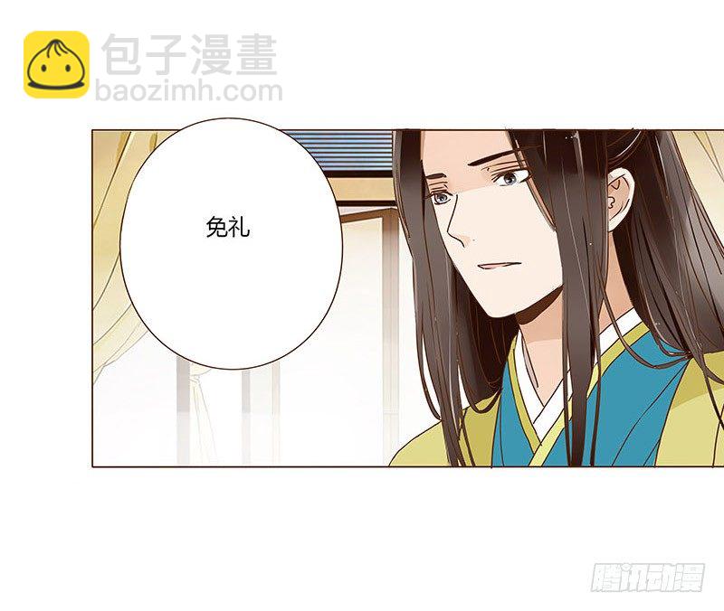 三十五章 较量(1/2)-第35话