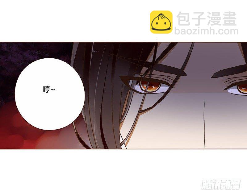 三十五章 较量(1/2)-第35话