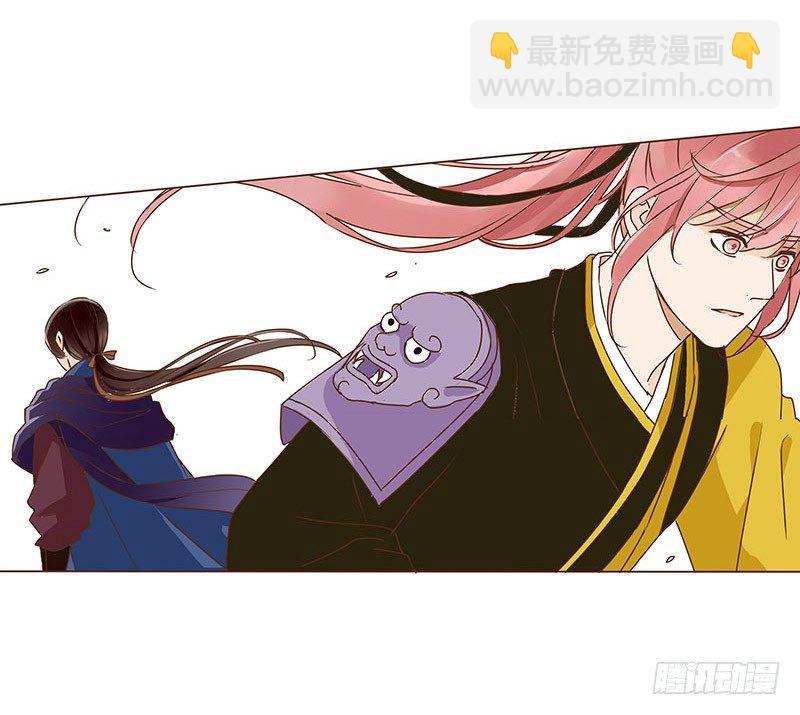 三十五章 较量(1/2)-第35话