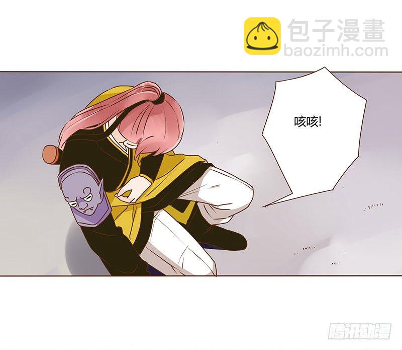 三十五章 较量(1/2)-第35话