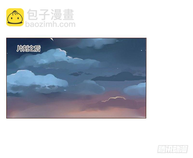 三十七章 素儿遇险(1/2)-第37话