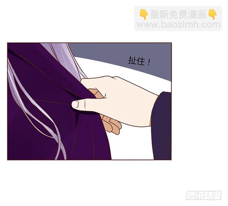 三十七章 素儿遇险(1/2)-第37话