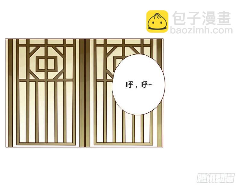 三十七章 素儿遇险(1/2)-第37话