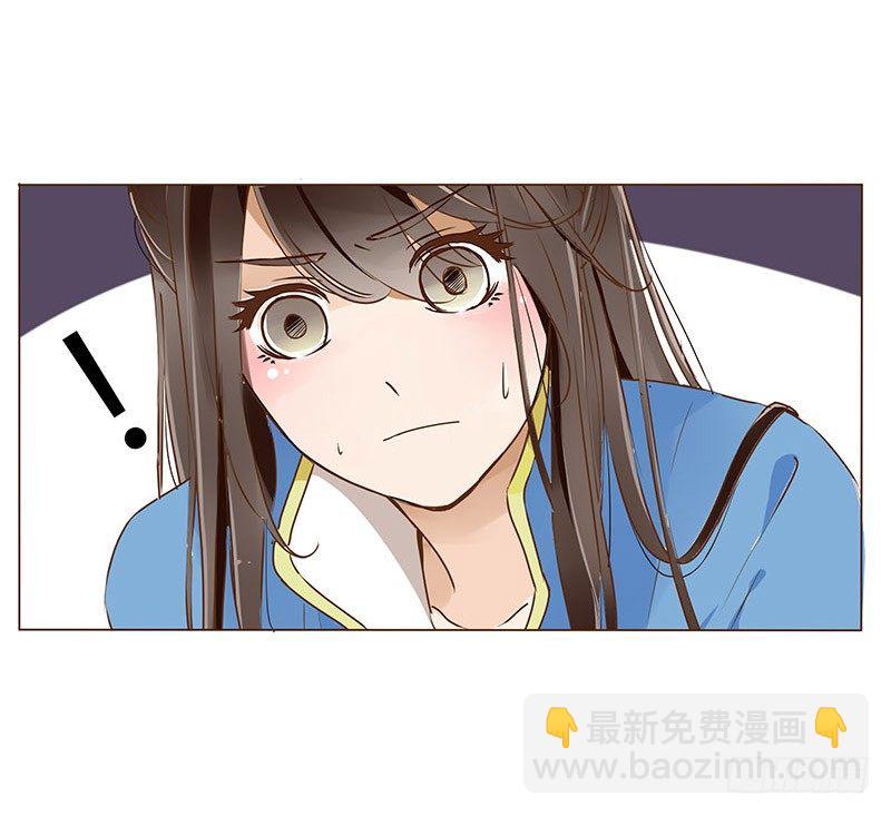 三十七章 素儿遇险(1/2)-第37话