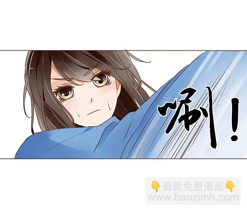 三十七章 素儿遇险(1/2)-第37话