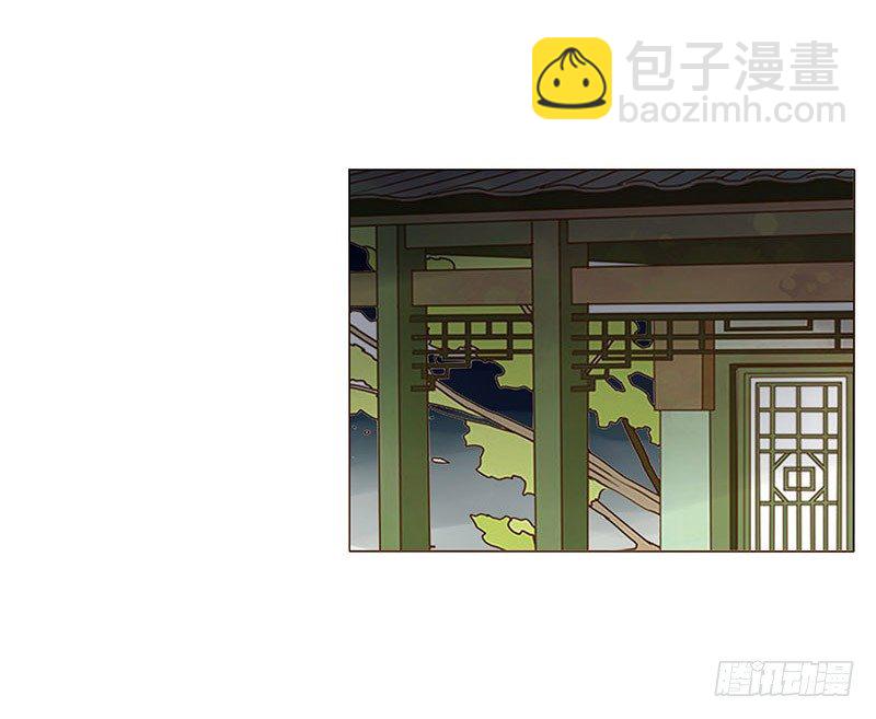 三十九章 愤怒(1/2)-第39话