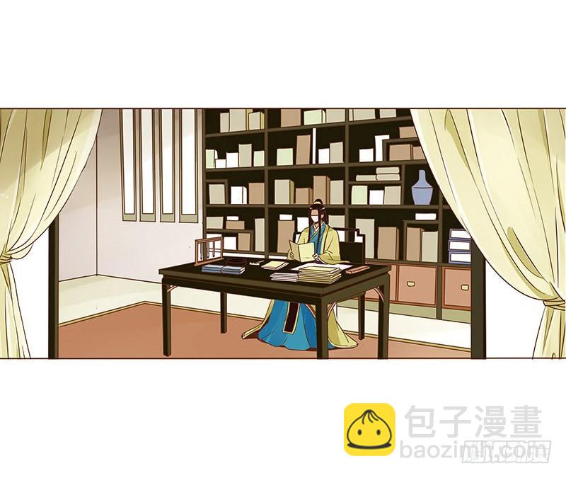 三十九章 愤怒(1/2)-第39话