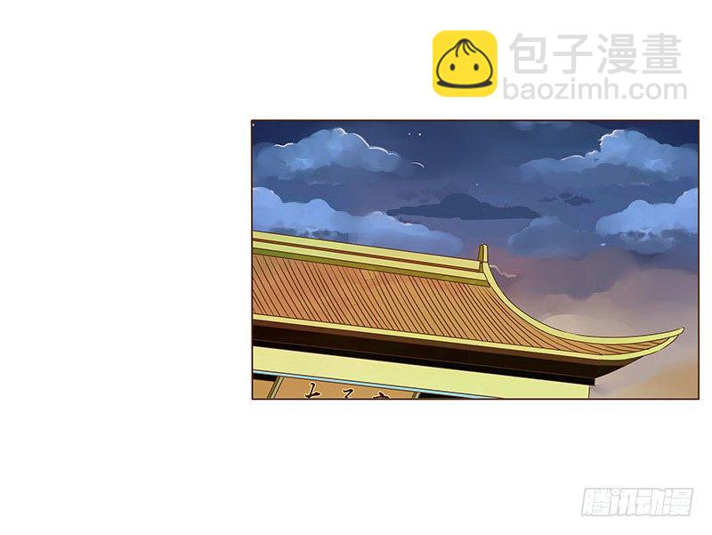 三十九章 愤怒(1/2)-第39话